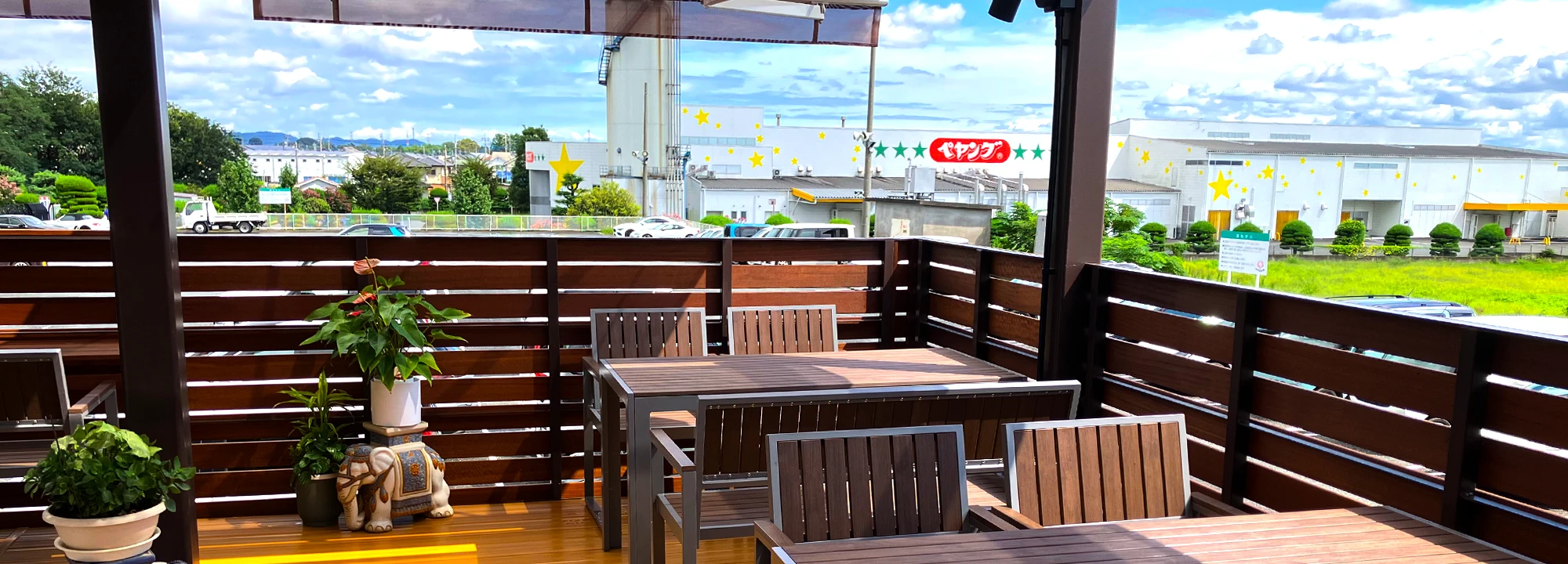 テラス