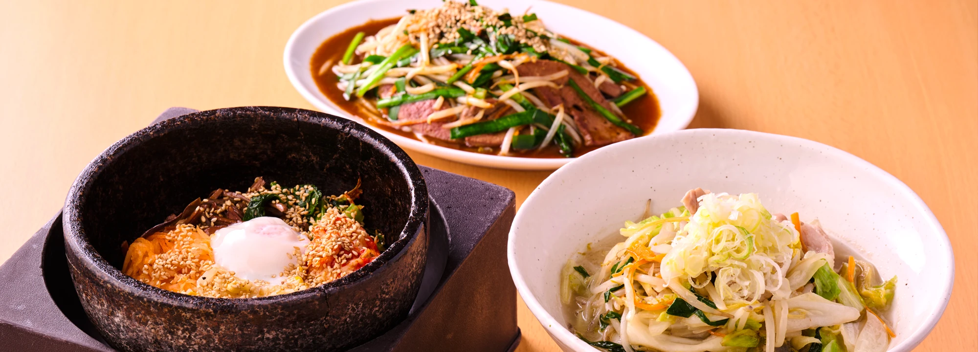 食浴セット